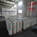 Sodium Dithionite (Na2S2O4) 7775-14-6 85%